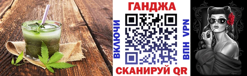 Canna-Cookies конопля  Купить где  Балашиха 
