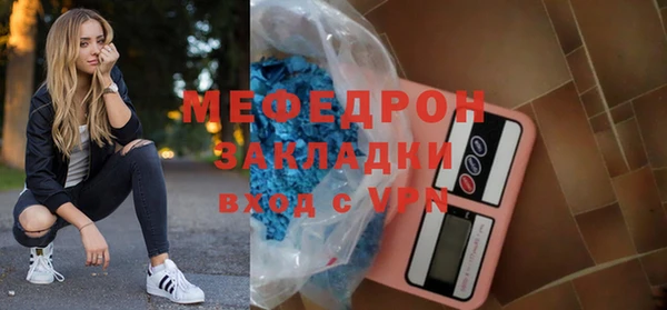 мдпв Осташков