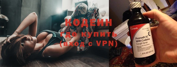 мефедрон мука Верхний Тагил