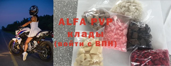 экстази Верхнеуральск