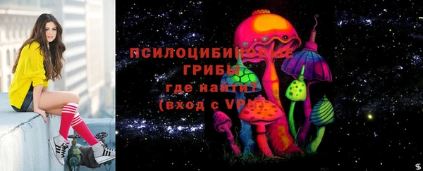 мефедрон мука Верхний Тагил