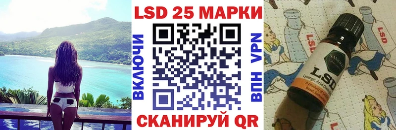 Купить закладки Балашиха Марки NBOMe 1500мкг